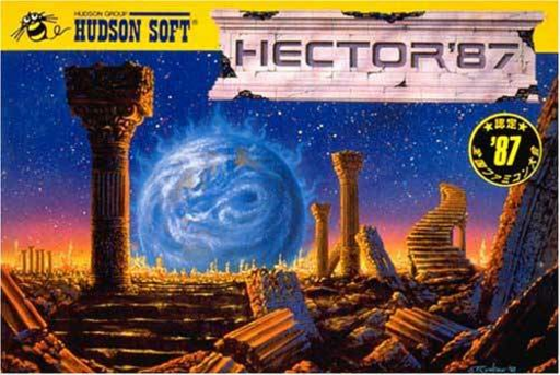 Hector '87 (Japan) box art